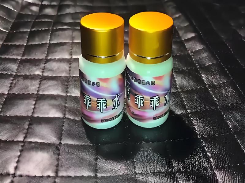 成人催药迷用品486-PqKb型号